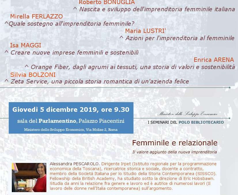 Roma, 5 dicembre – Femminile e relazionale: il valore aggiunto della nuova imprenditoria