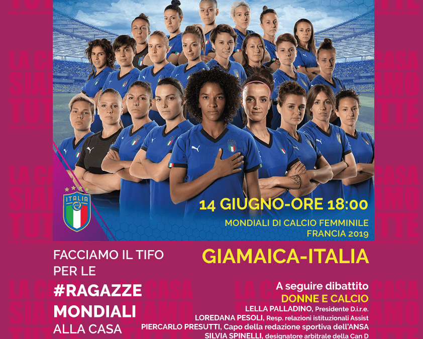 Roma, 14 giugno – “Donne e calcio” GIAMAICA – ITALIA