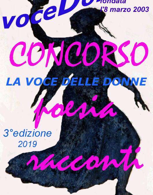 3ºedizione del CONCORSO LETTERARIO GRATUITO ‘LA VOCE DELLE DONNE’