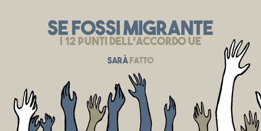 “Trame ribelli. Rassegna di incontri per liberarci dal razzismo e dalla violenza maschile sulle donne”