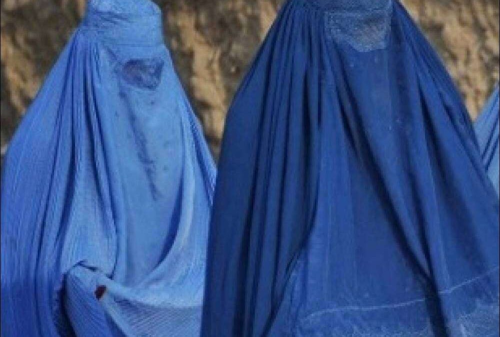 NOI RETE DONNE SU AFGHANISTAN