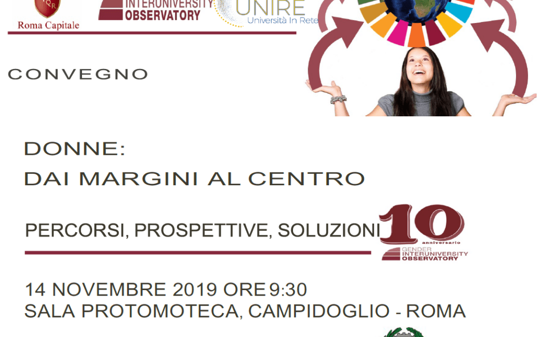 Roma, 14 novembre – Donne: dai margini al centro. Percorsi, prospettive, soluzioni