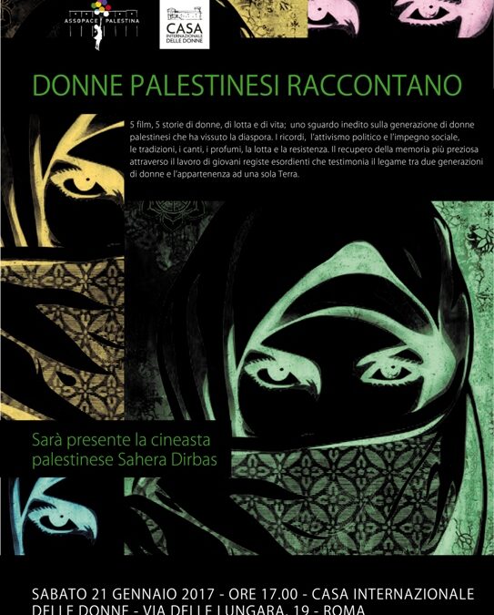 Roma, 21 Gennaio – Donne palestinesi raccontano