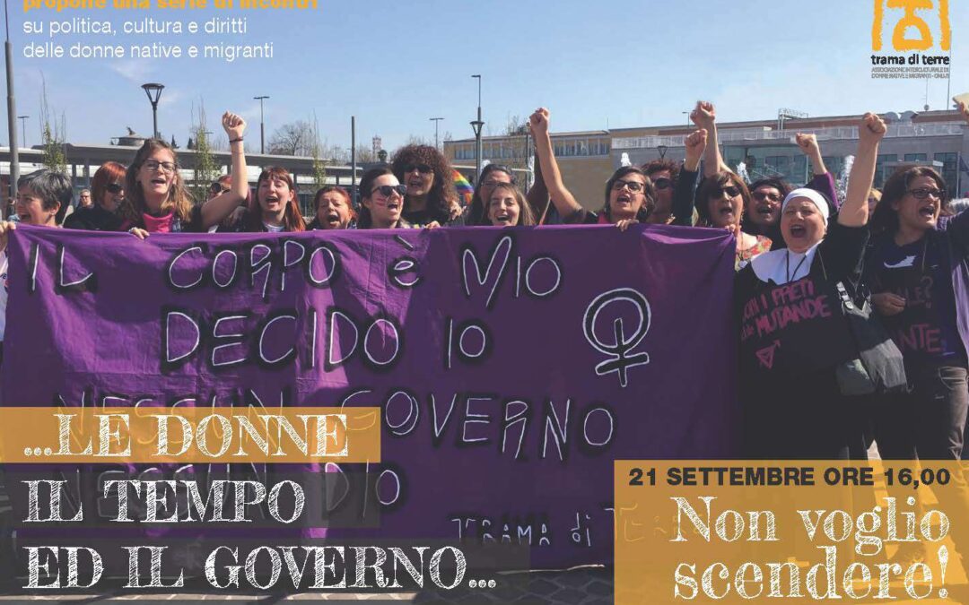 …LE DONNE IL TEMPO ED IL GOVERNO… PERCHÈ IL SOVRANISMO ODIA LE DONNE?