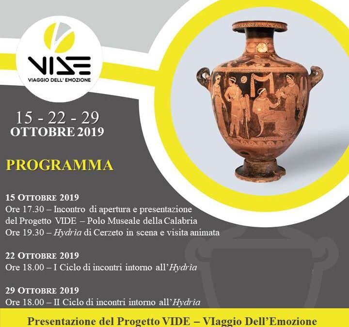 Lamezia Terme (Catanzaro) 22/29 ottobre – L’Hydrìa di Cerzeto. Viaggio nel mondo femminile tra realtà e mito