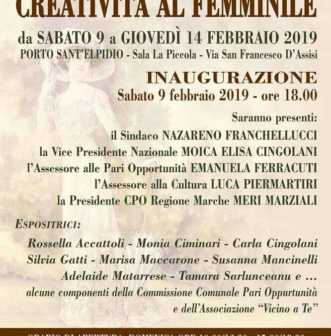 Porto Sant'Elpidio, 9 febbraio – Inaugurazione mostra Moica Marche “CREATIVITA' AL FEMMINILE”