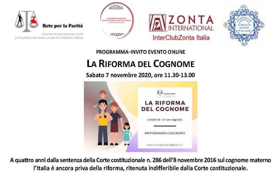 7 novembre, evento on line: LA RIFORMA DEL COGNOME