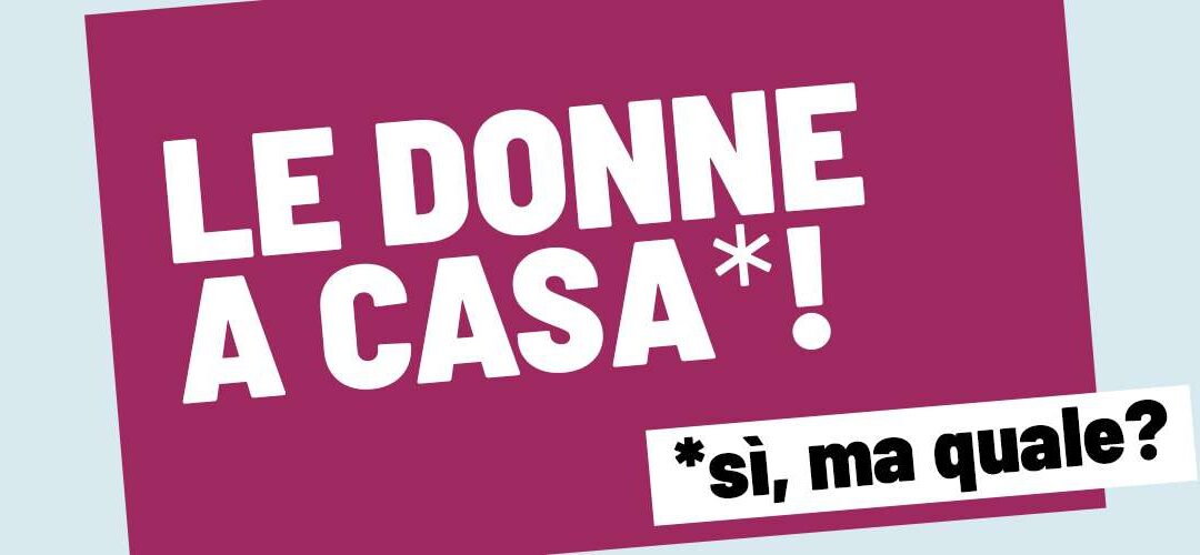 Roma, 2/17 settembre 2019 –    LA CASA(S)PIAZZA 2019 QUI e ORA! – La Casa è aperta alla cultura e agli incontri