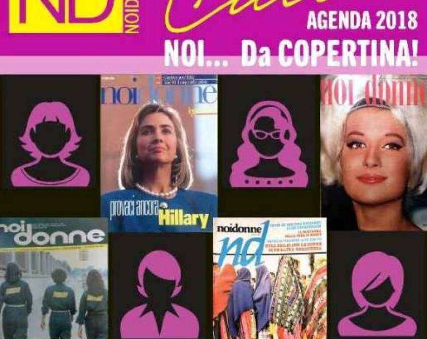 Arriva l' Agenda 2018 NOIDONNE