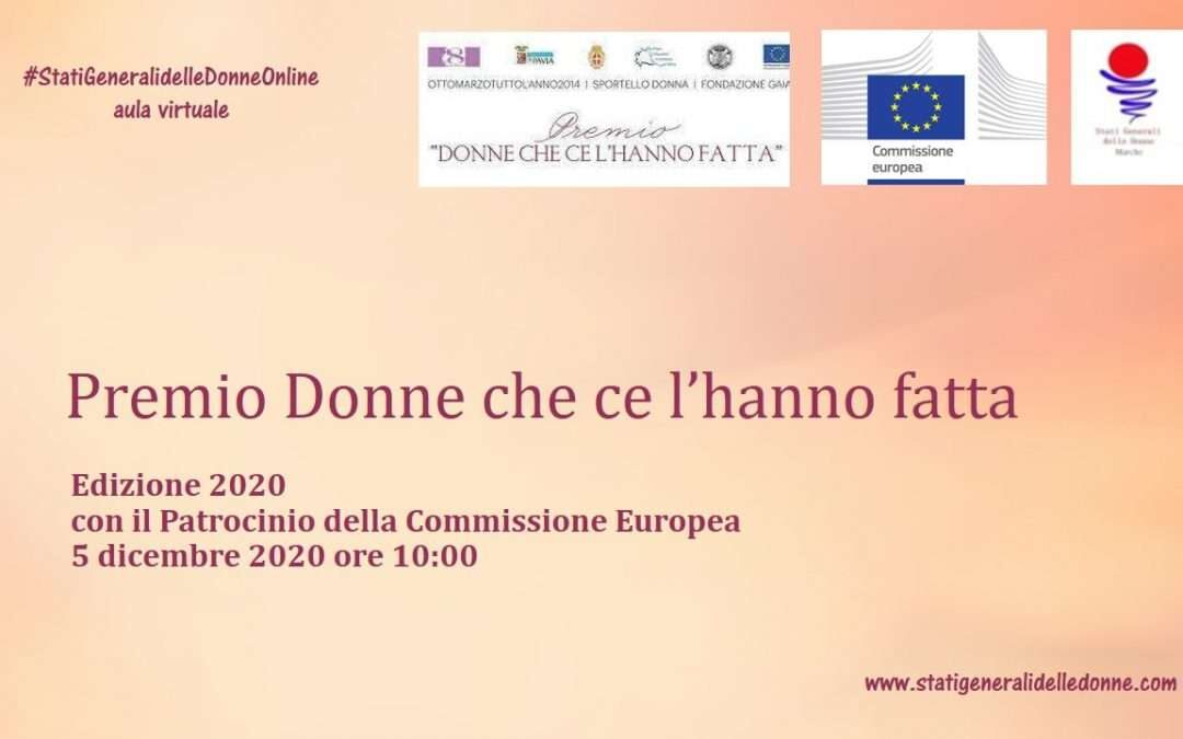 5 dicembre: DONNE CHE CE L'HANNO FATTA EDIZIONE 2020  e BENEMERENZE DELLE DONNE DI PAVIA E PROVINCIA