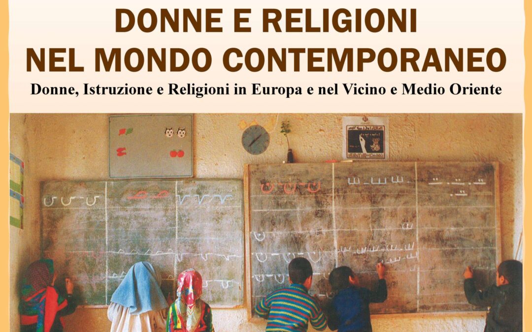 Roma, 17 marzo – Donne e Religioni nel Mondo Contemporaneo
