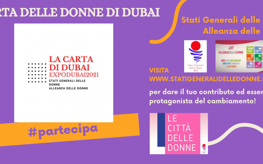 DONNE, PARITA', NUOVE LEADERSHIP, AMBIENTE & SOSTENIBILITA'  LE NUOVE SFIDE DEL PNRR