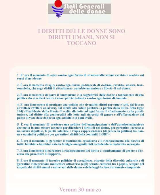 ” I DIRITTI DELLE DONNE SONO DIRITTI UMANI, NON SI TOCCANO” il MANIFESTO degli Stati Generali delle Donne