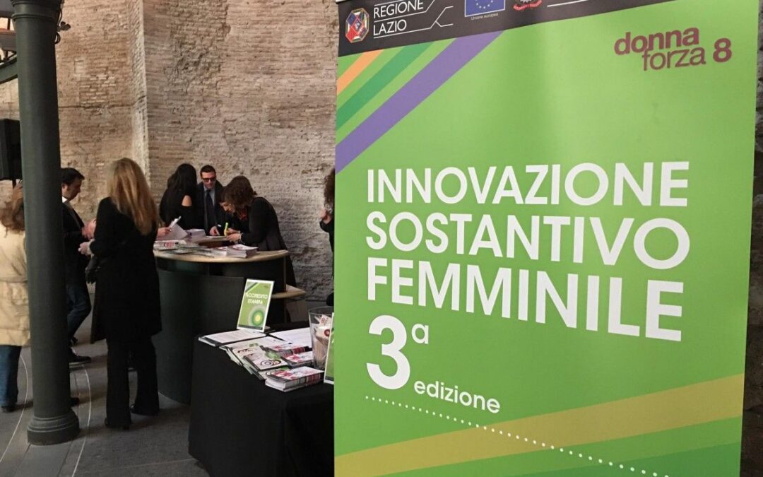 “Innovazione Sostantivo Femminile”, III edizione