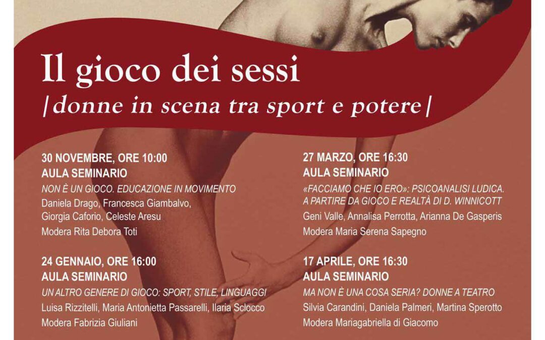 Roma, 30 novembre – Incontro pubblico “”Non è un gioco. Educazione in movimento”