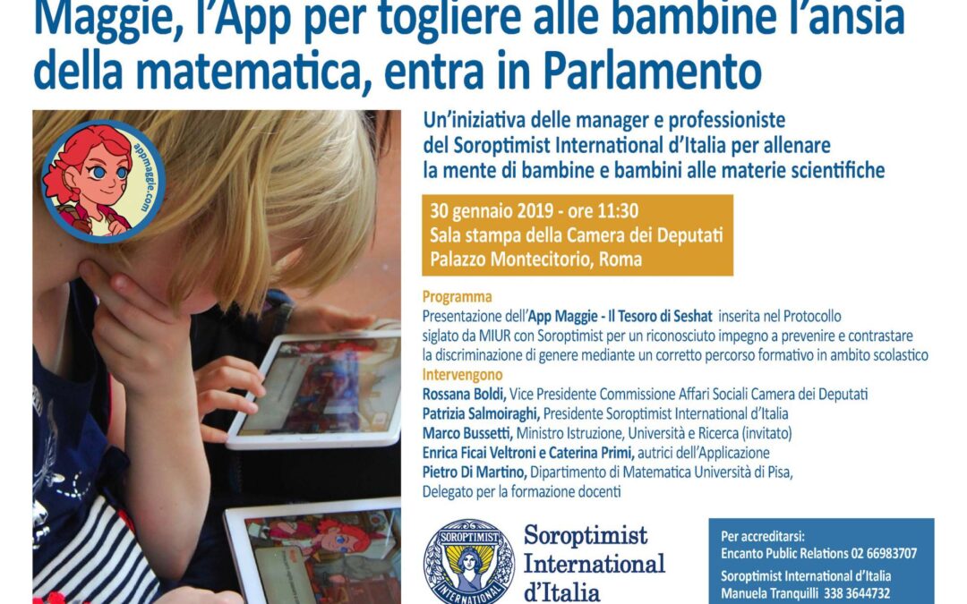 Roma, 30 gennaio – Conferenza stampa di presentazione del progetto Soroptimist per avvicinare alla matematica le bambine