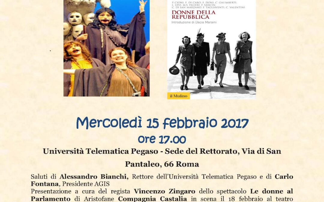 Roma, 15 Febbraio – “Libro: che Spettacolo!”