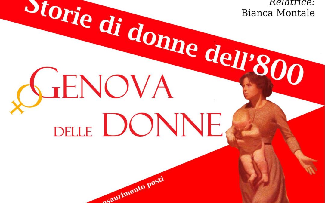 Genova, 5 ottobre – Conferenza Ciclo Genova delle Donne
