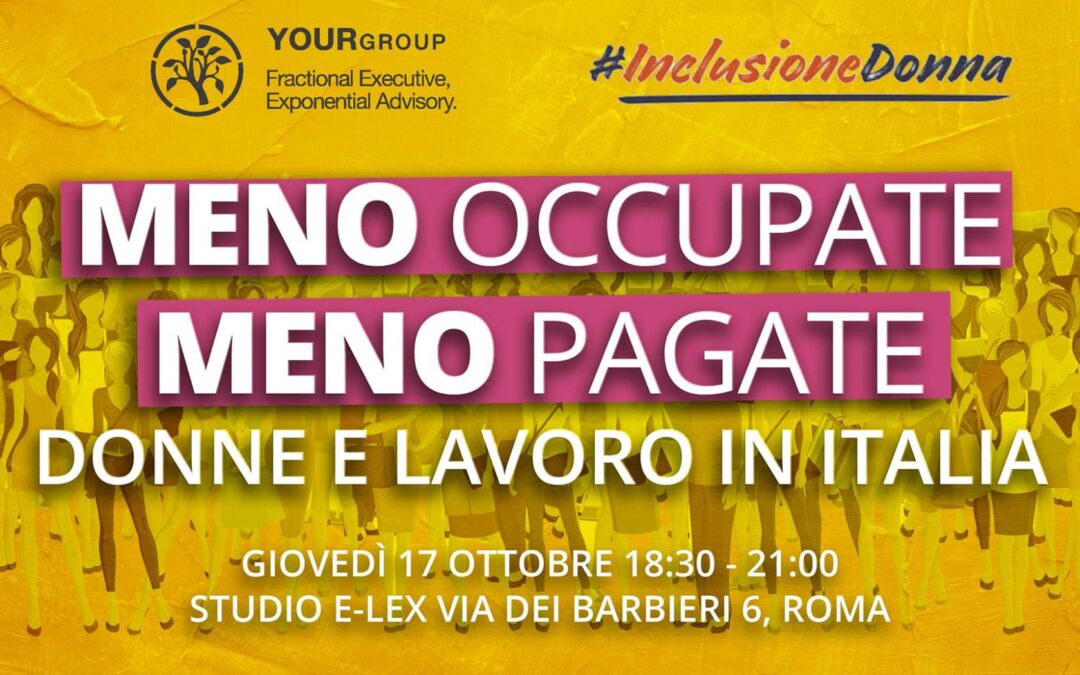 Roama, 17 ottobre – Conferenza Stampa “Donne & Lavoro in Italia”