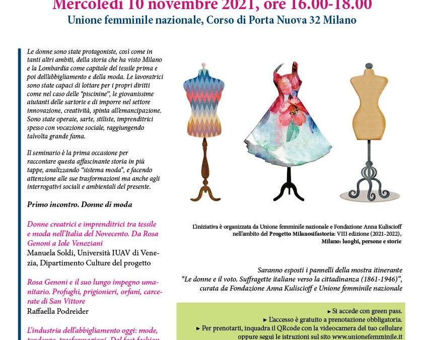 Evento Donne di moda – Moda e cittadinanza: operaie, imprenditrici, artigiane dell'abbigliamento dall'Ottocento ai giorni nostri