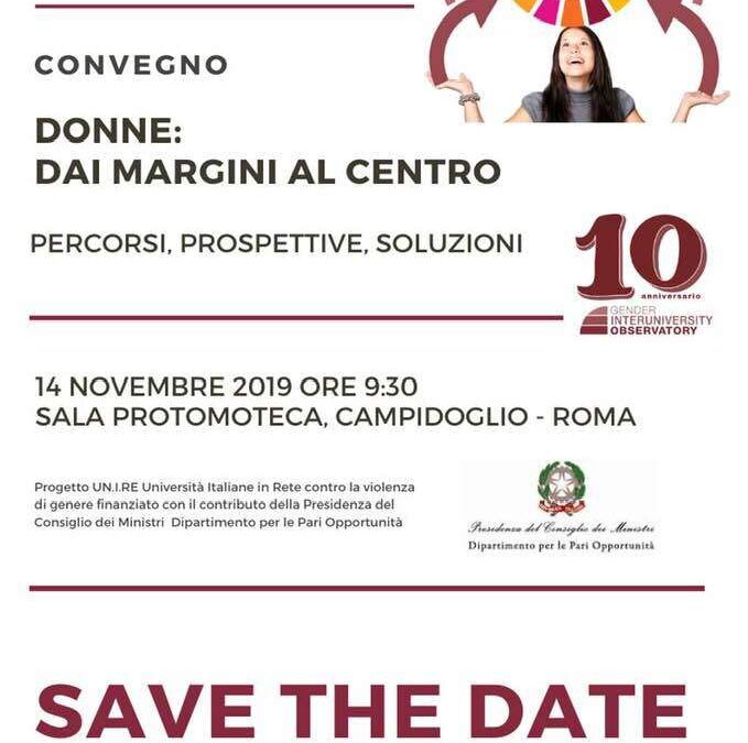 Roma, 14 novembre – Convegno Donne: dai margini al centro. Percorsi, prospettive, soluzioni.