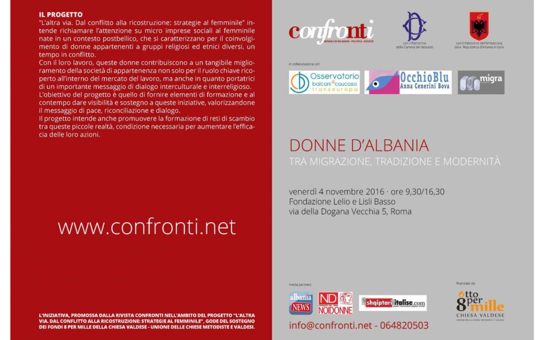 Roma, 4 novembre convegno Donne d'Albania