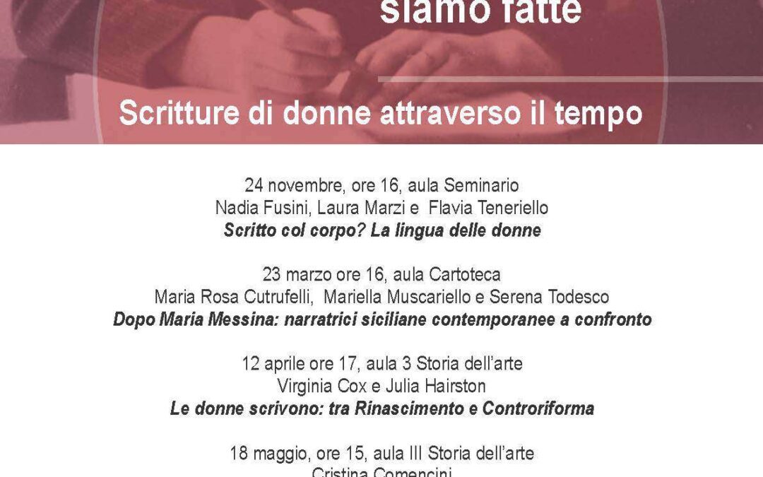 Roma, 12 aprile – Seminario di scrittura “Le donne scrivono: tra Rinascimento e Controriforma”