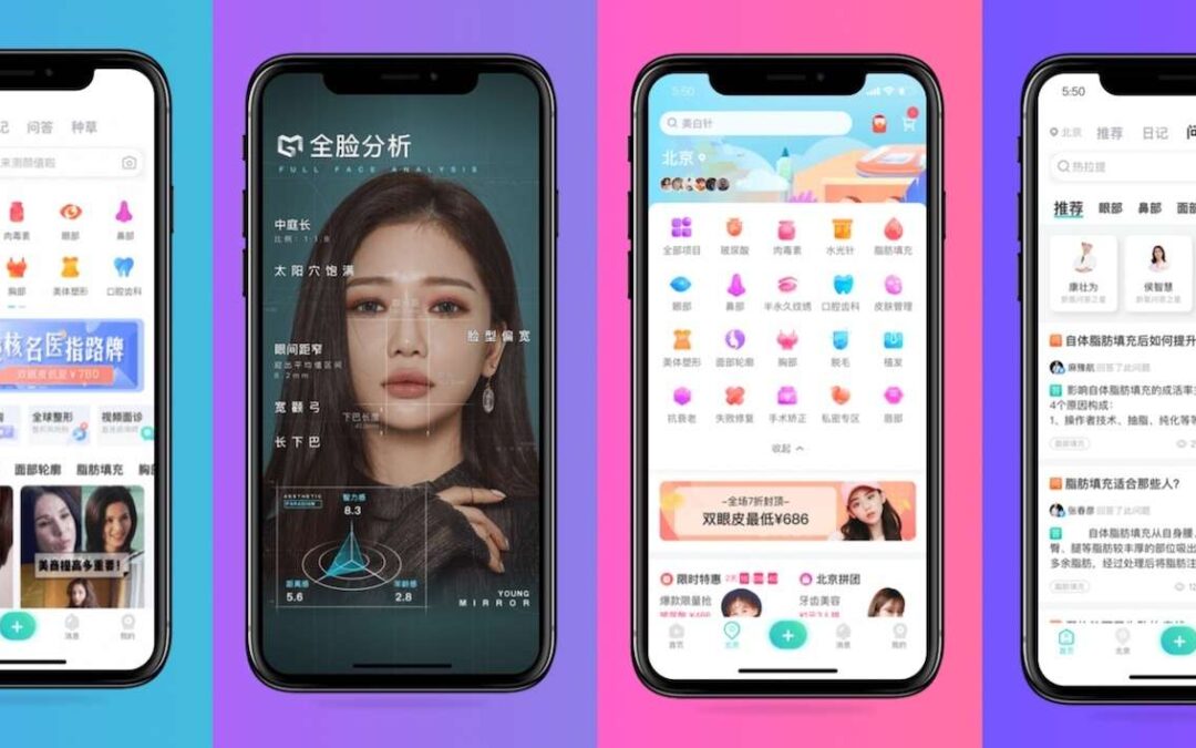 Chirurgia estetica etnica: di cosa ci parla l'influenza del canone occidentale nella scelta di modificare il proprio aspetto.