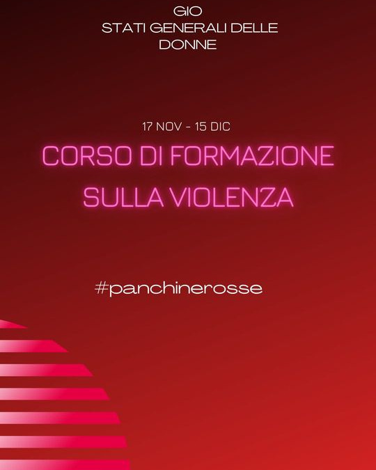 26 novembre:  Conclusione del progetto Unire il Gio – Osservatorio Interuniversitario sugli Studi di Genere