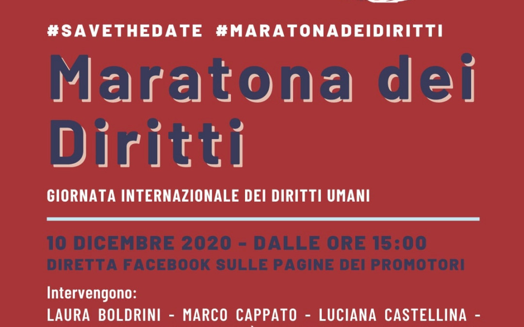 10 dicembre: #Maratonadeidiritti