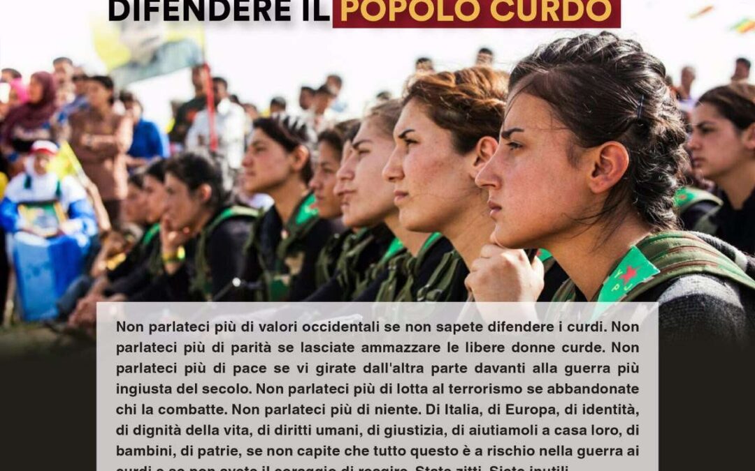 Roma, 6 dicembre – Incontro pubblico “L’anno che verrà e le donne”
