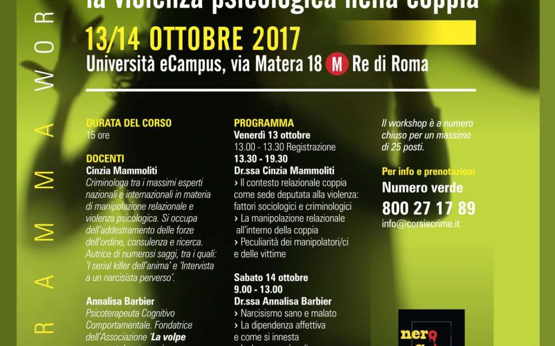 Roma, 13/14 ottobre – “L’amore malato – la violenza psicologica nella coppia”