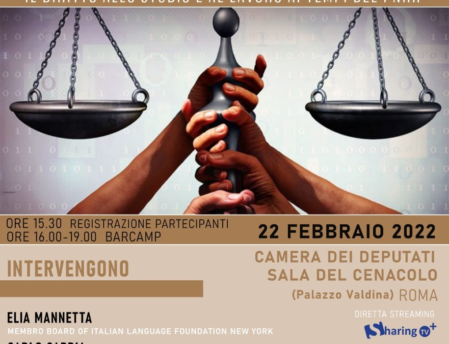 22 febbraio: “EUROPA E COMPETENZE: IL DIRITTO ALLO STUDIO E AL LAVORO AI TEMPI DEL PNRR”