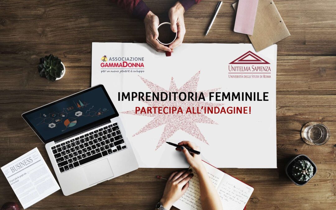 Per partecipare all'indagine entro il 31 maggio: L'INCLUSIONE FINANZIARIA, STRUMENTO CONTRO LE DISEGUAGLIANZE