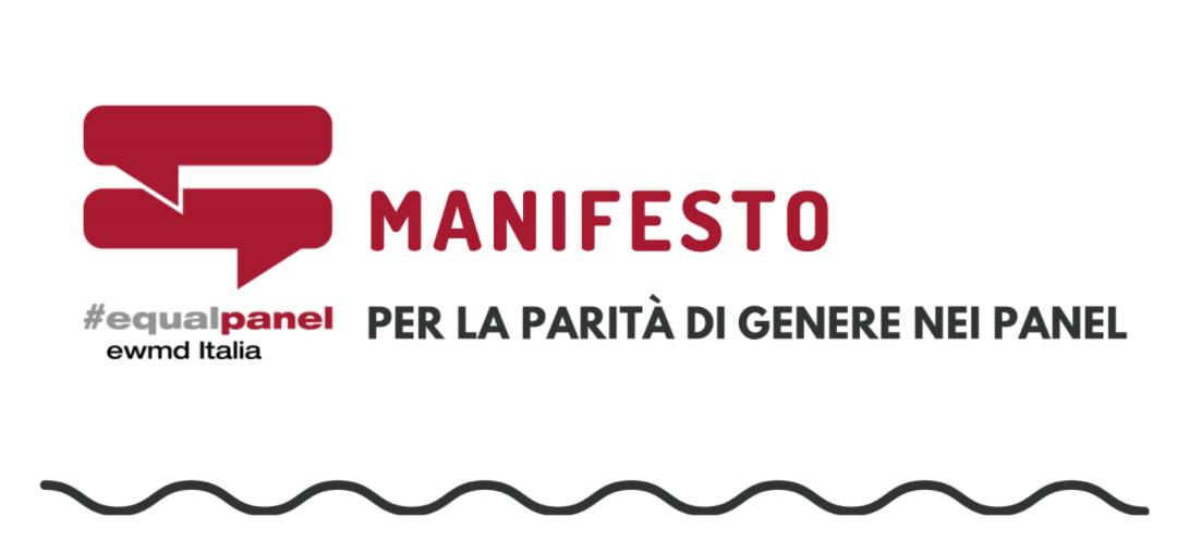 Le istituzioni a supporto del progetto #equalpanel EwmdItalia