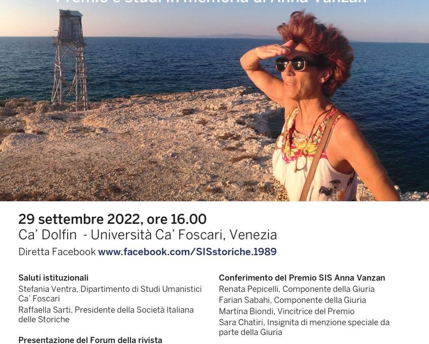 Senza confini. Premio e studi in memoria di Anna Vanzan