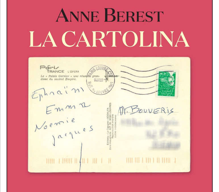 “La cartolina”, di Anne Berest, edizioni e/o