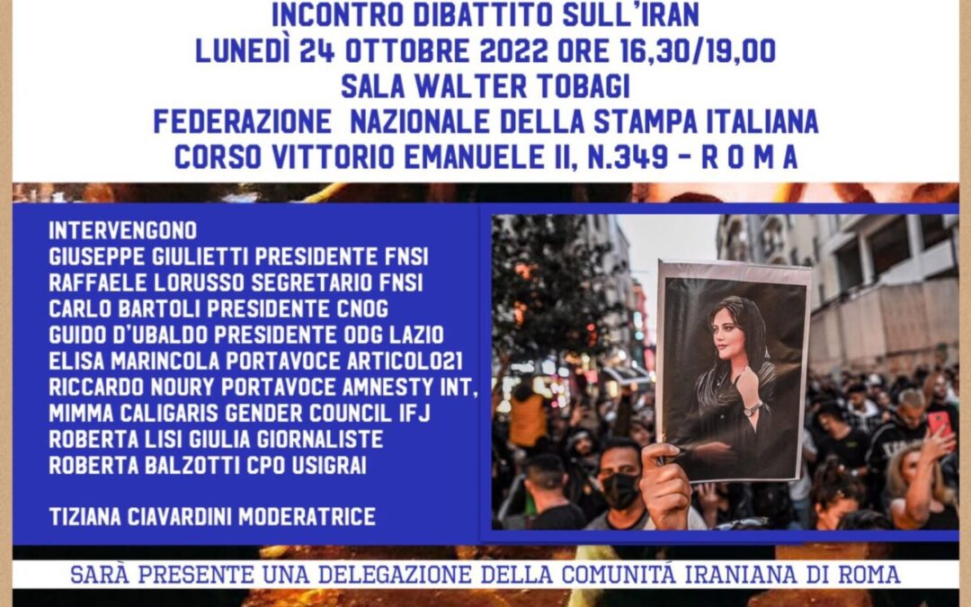 ‘Diamo voce alle donne iraniane’, il 24 ottobre incontro in Fnsi