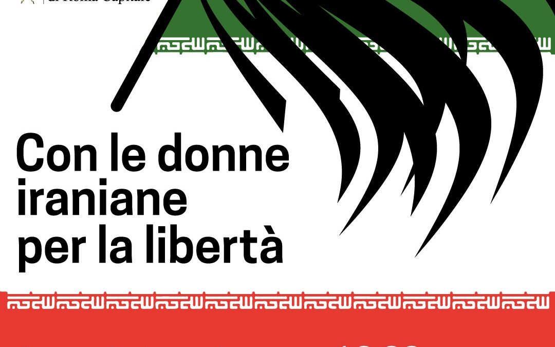 6 ottobre, Roma, Manifestazione di solidarietà con le donne iraniane