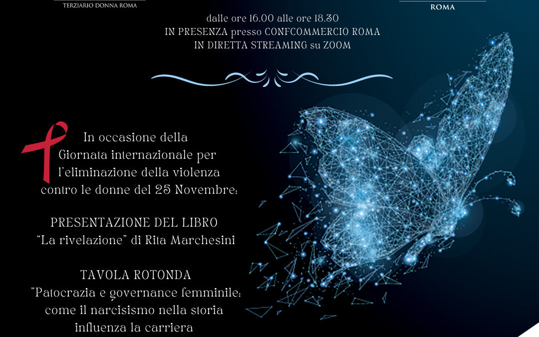 29 novembre: Evento Assemblea Terziario Donna Confcommercio Roma