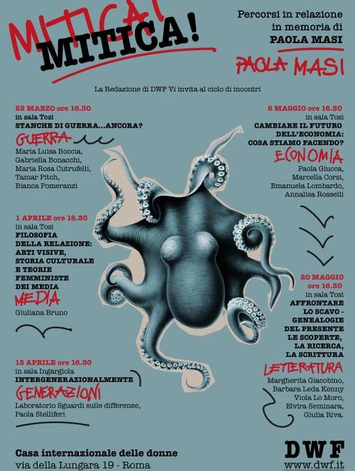 25 marzo, Roma: MITICA! PERCORSI IN RELAZIONE IN MEMORIA DI PAOLA MASI