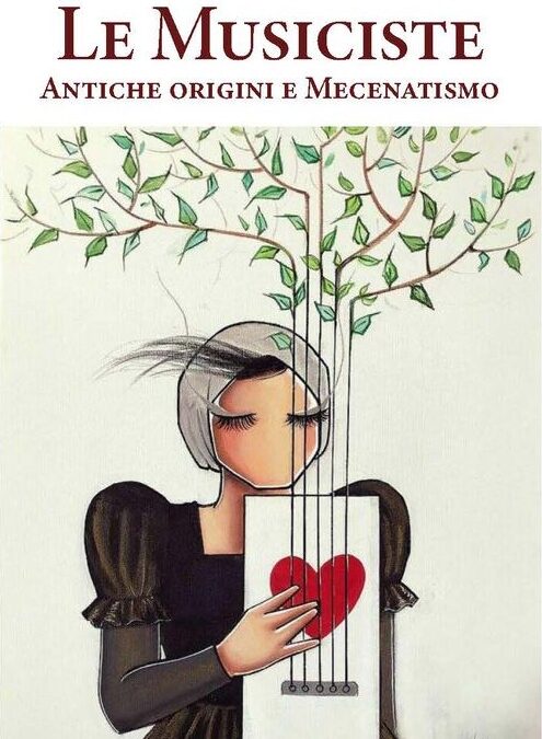 Giornata di studio «Le musiciste. Antiche origini e mecenatismo»