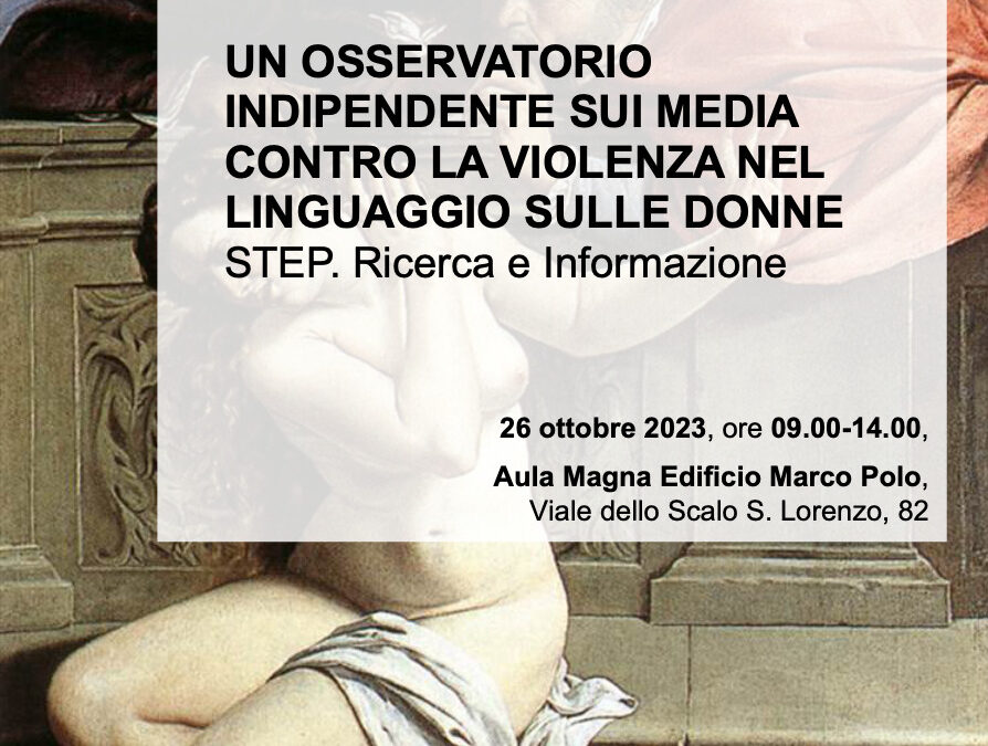 Presto un “Osservatorio indipendente sui media contro la violenza nel linguaggio sulle donne”