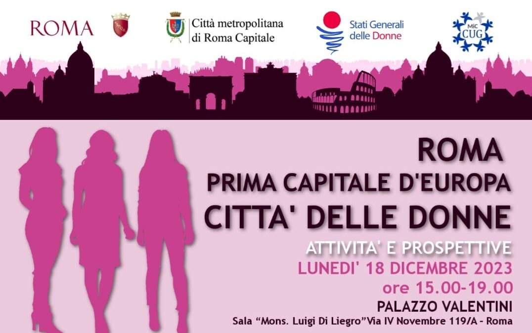 18 dicembre: Roma città delle donne