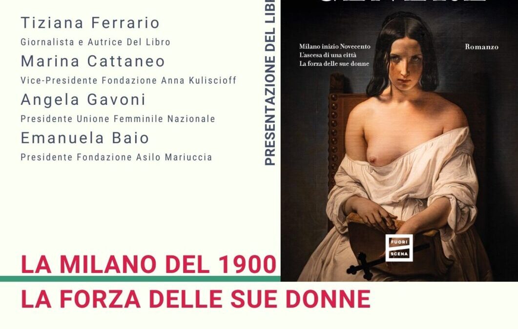 19 giugno: Presentazione libro “Cenere” di Tiziana Ferrario –