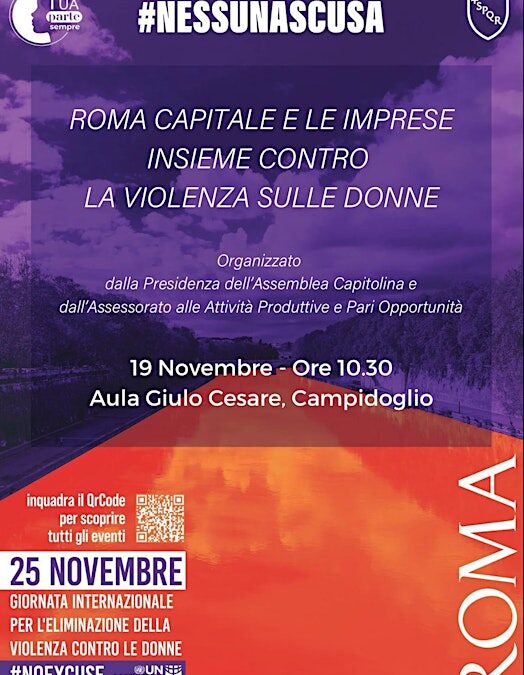 19 novembre: “Roma Capitale e le imprese insieme contro la violenza sulle donne”