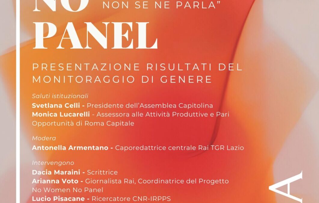 “No Women No Panel”