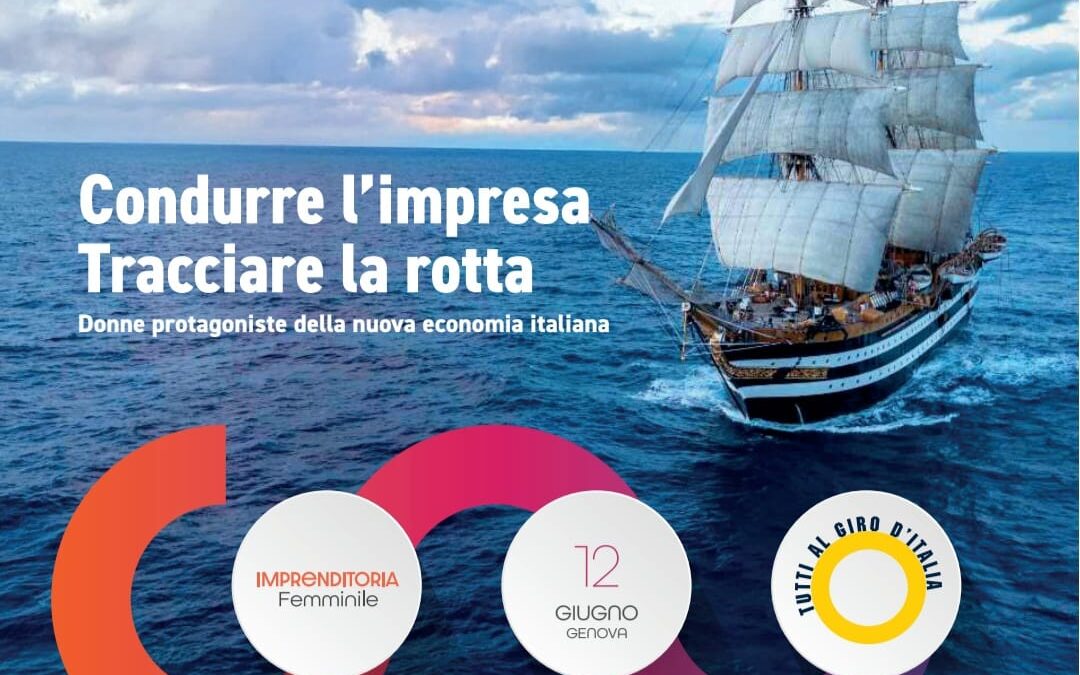 Evento: “Condurre l’impresa Tracciare la rotta”