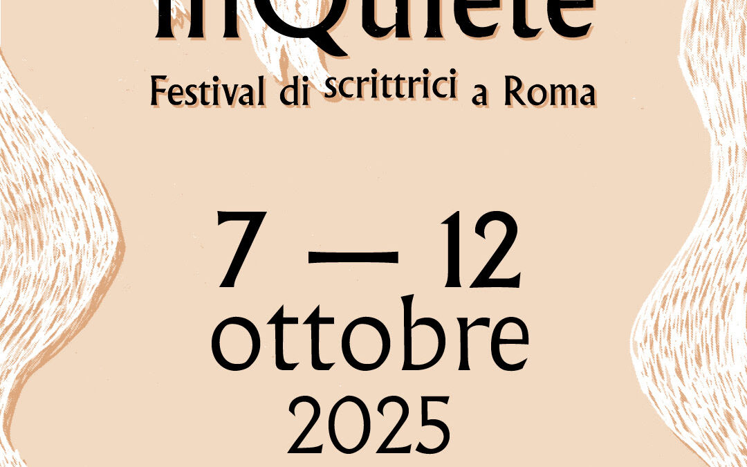 7/12 ottobre, Roma: “” Festival di scrittrici”