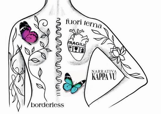 “Sguardi. Storie brevi scritte sulla pelle”, di Carmen Gasparotto, illustrazioni di Lisa Palleva, KappaVu ed.